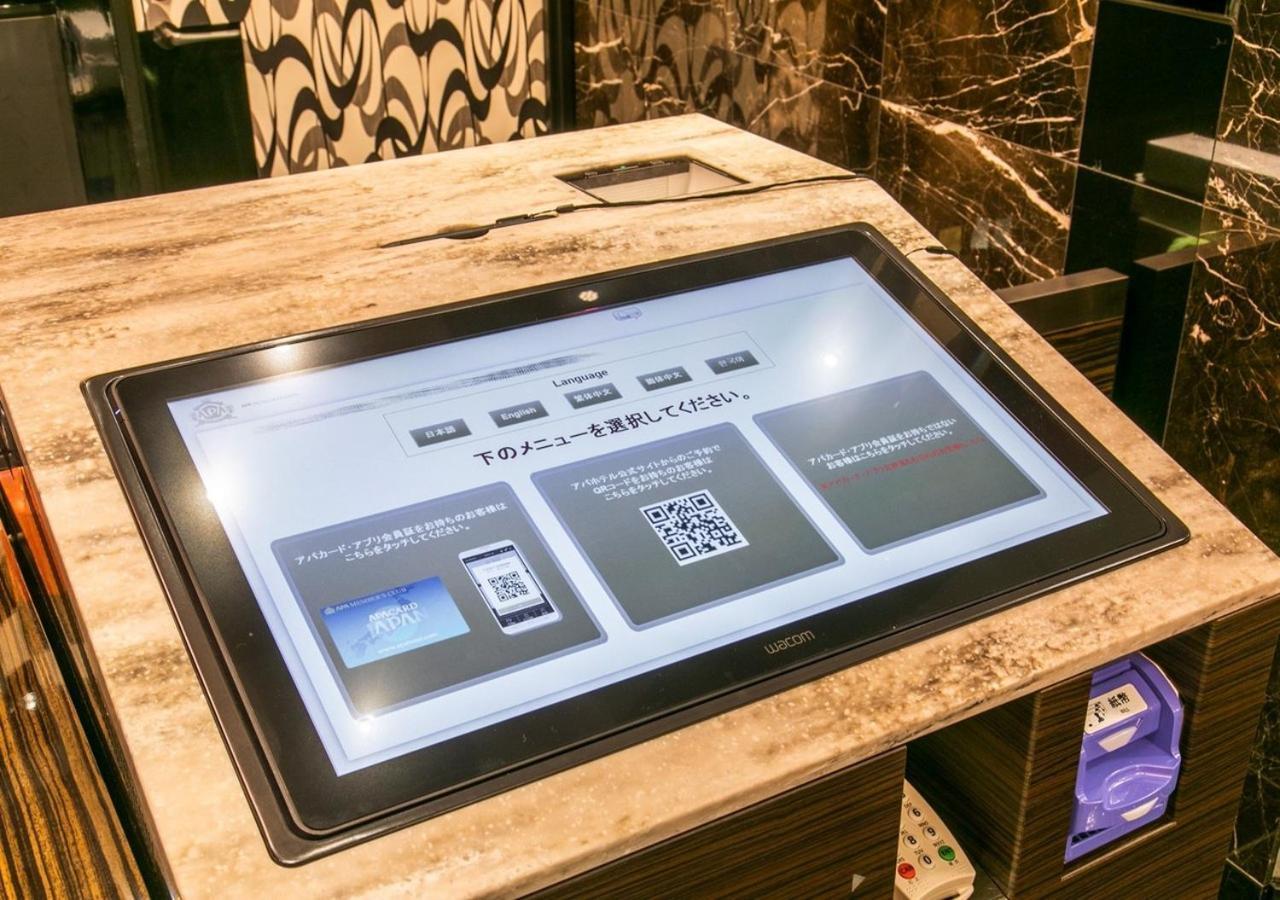 Apa Hotel Osaka Temma Ngoại thất bức ảnh