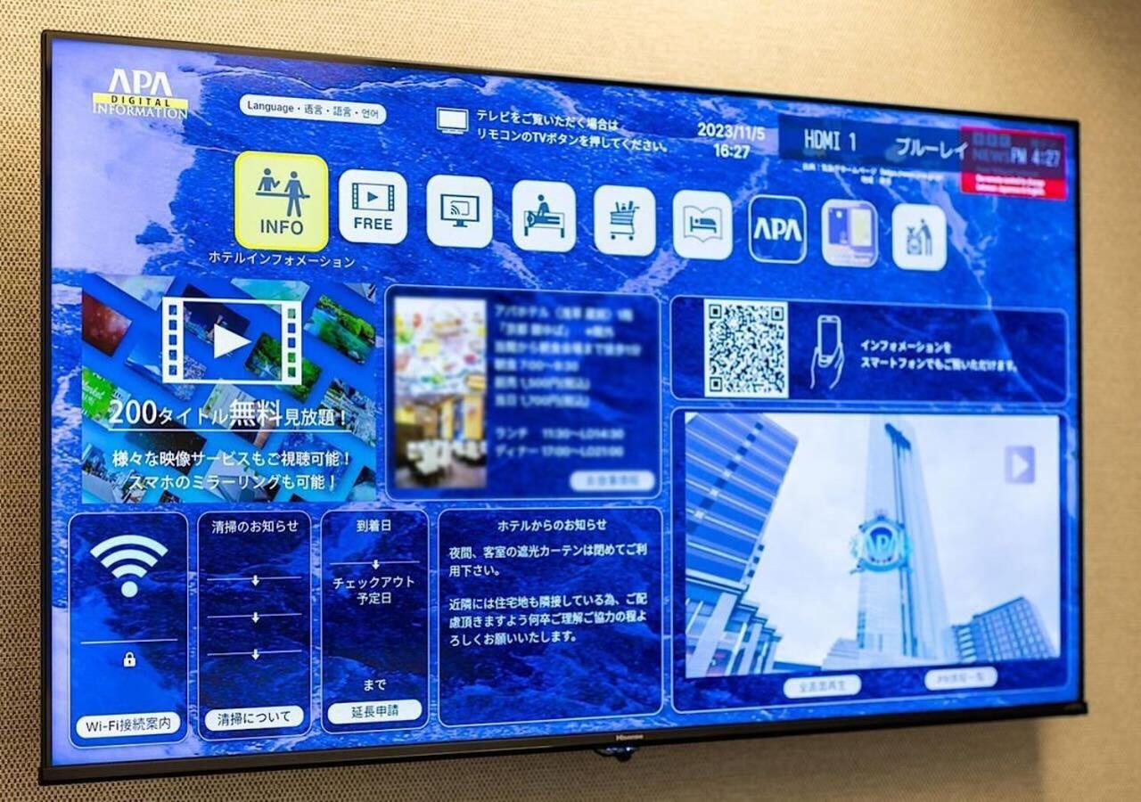 Apa Hotel Osaka Temma Ngoại thất bức ảnh